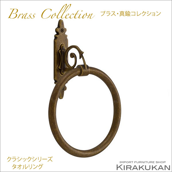 新着音沙汰