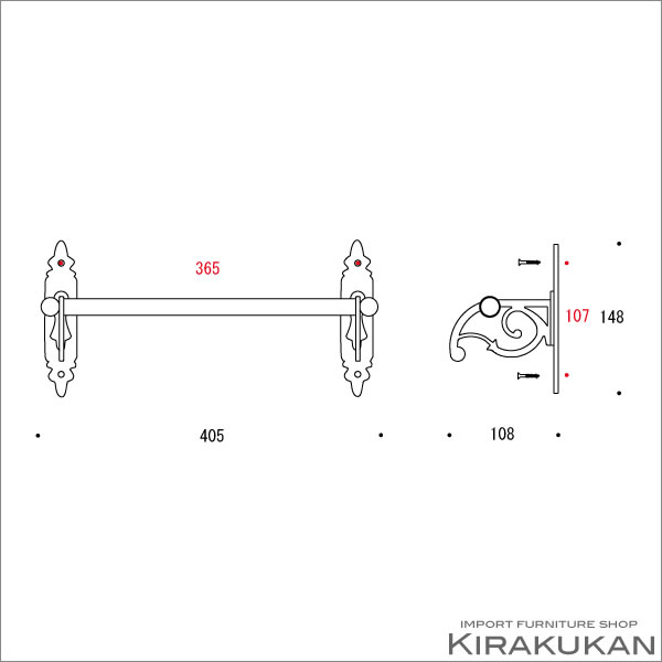 真鍮製品【クラシック・タオルバー36CLAN・アンティーク仕上げ】バストイレタリー壁付真鍮アンティーク調アンティーク風おしゃれアンティーク雑貨ブラス製ヨーロピアンクラシック雑貨インテリア【e木楽館】