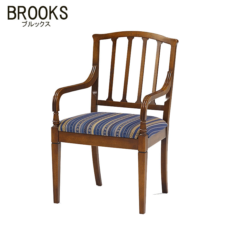 ブルックス BROOKS 椅子 アーム 北海道家具 旭川 民芸 ナラ材 オーク材 椅子 アンティーク家具調 加藤木工
