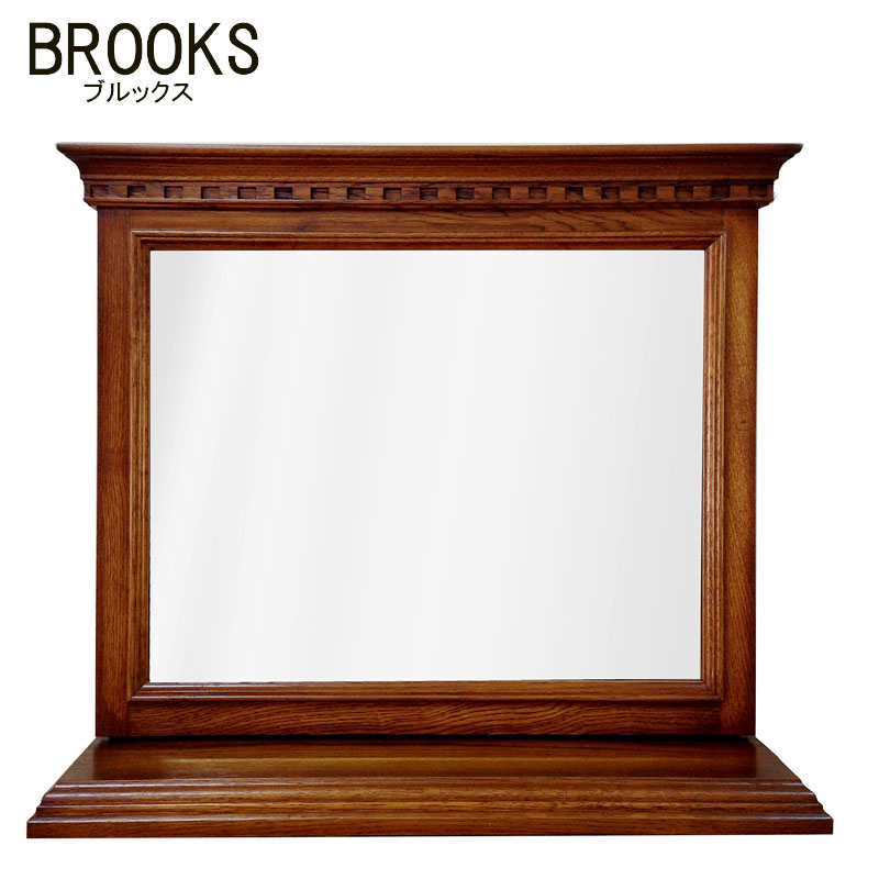 ブルックス BROOKS 置き鏡60 北海道家具 旭川 民芸 ナラ材 オーク材 卓上ミラー アンティーク家具調 加藤木工|輸入家具・雑貨の専門店 木楽館