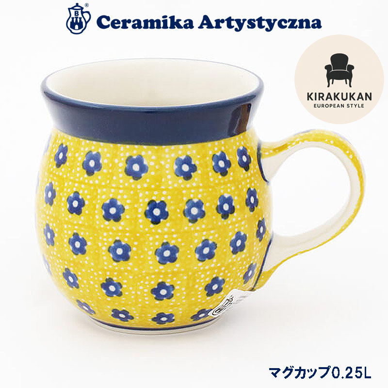 楽天市場】ツェラミカ アルティスティチナ No.242 カップ＆ソーサー