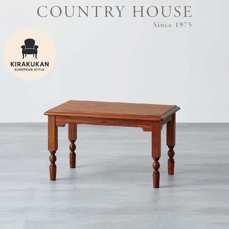 楽天市場】カントリーハウス サイドテーブルワゴン CPT31 木部色 選べ