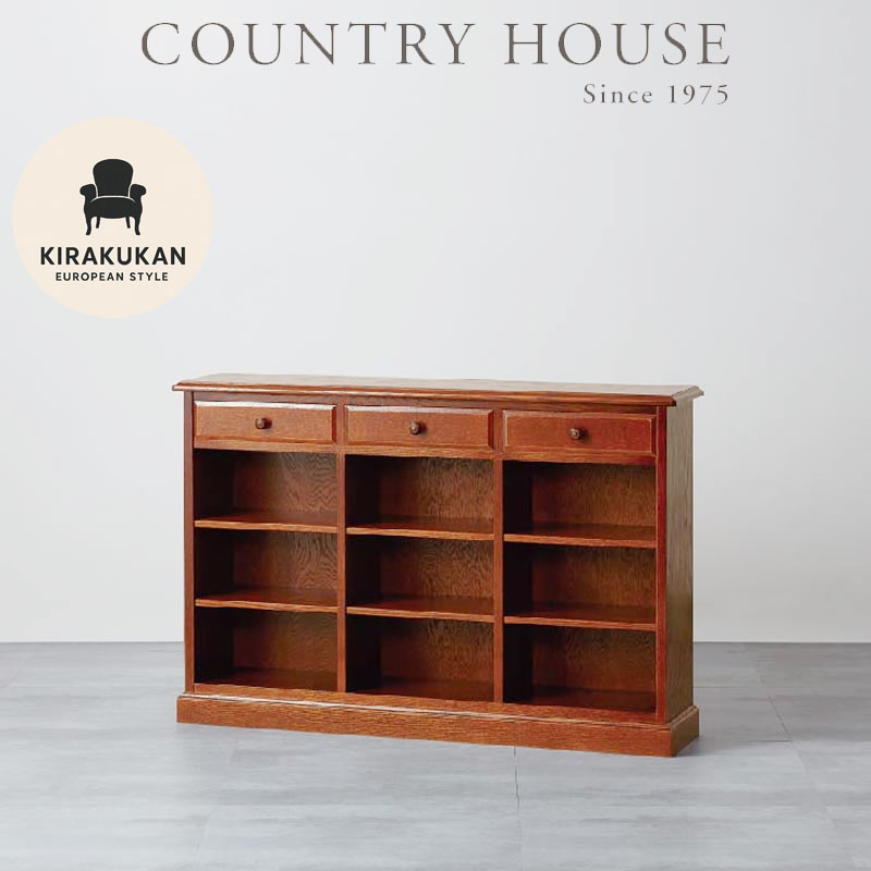 三越 ブルージュ スリムオープンシェルフ　キャビネット オーク　英国カントリー調 三越 ブルージュ スリムオープンシェルフ キャビネット オーク 英国