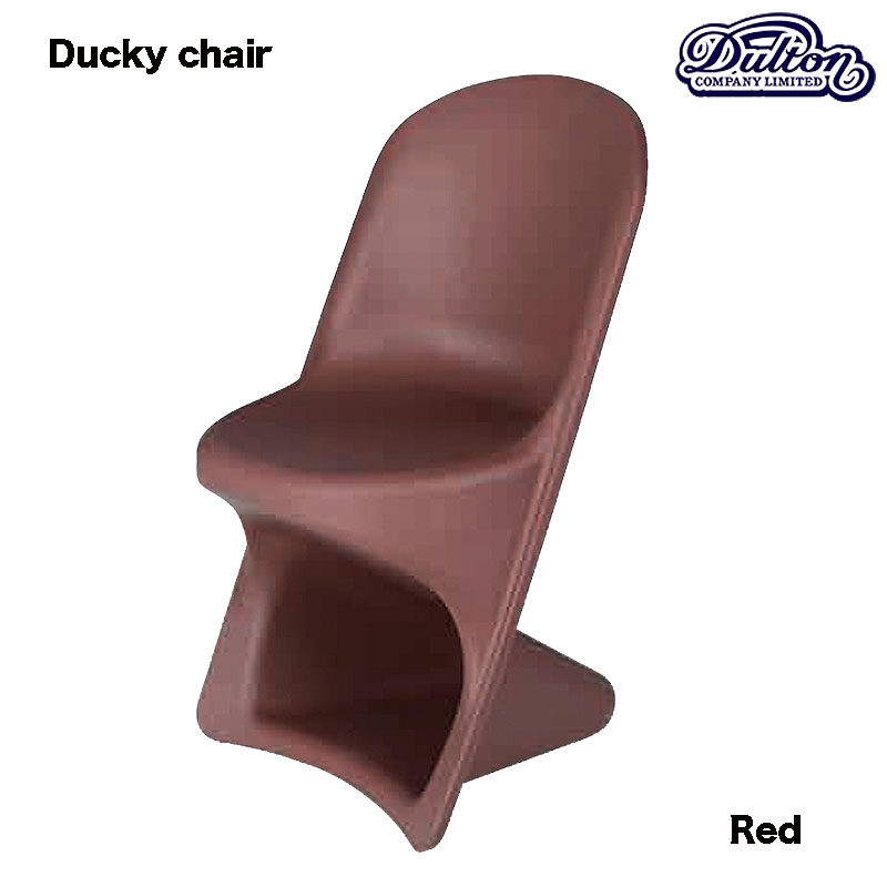 楽天市場】DULTON ダルトン ダッキー チェア イエロー DUCKY