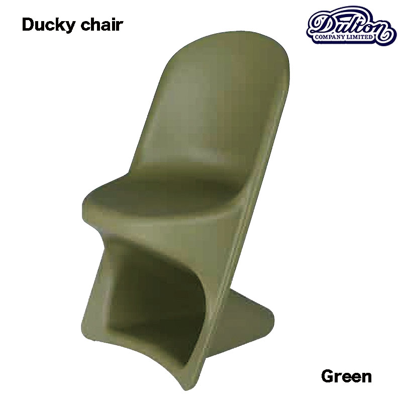 楽天市場】DULTON ダルトン ダッキー チェア イエロー DUCKY CHAIR
