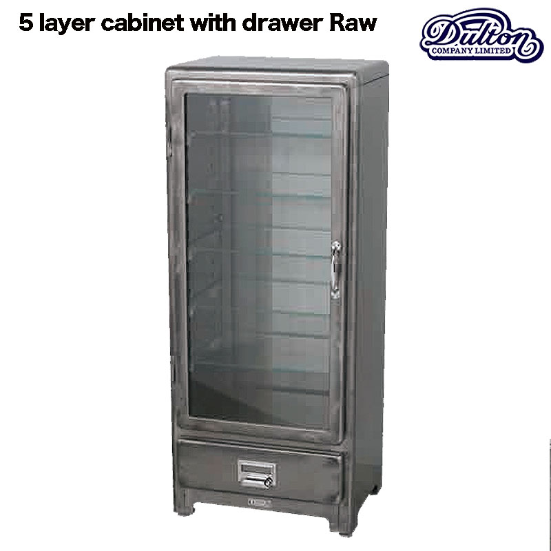 DULTON ONLINE SHOP | 2 LAYER CABINET RAW(RAW): ファニチャー