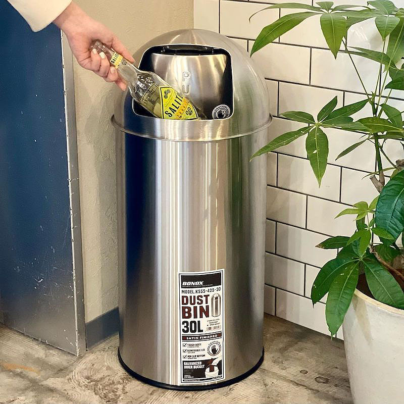 ダルトン(DULTON) ダストビン サテンフィニッシュ 40L ゴミ箱 DULTON ダルトン ダスト ビン サテン フィニッシュ 40L DUST BIN SATIN