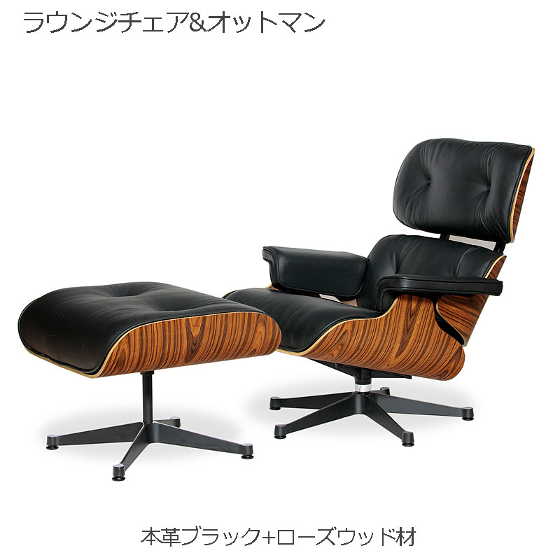 新着知らせ