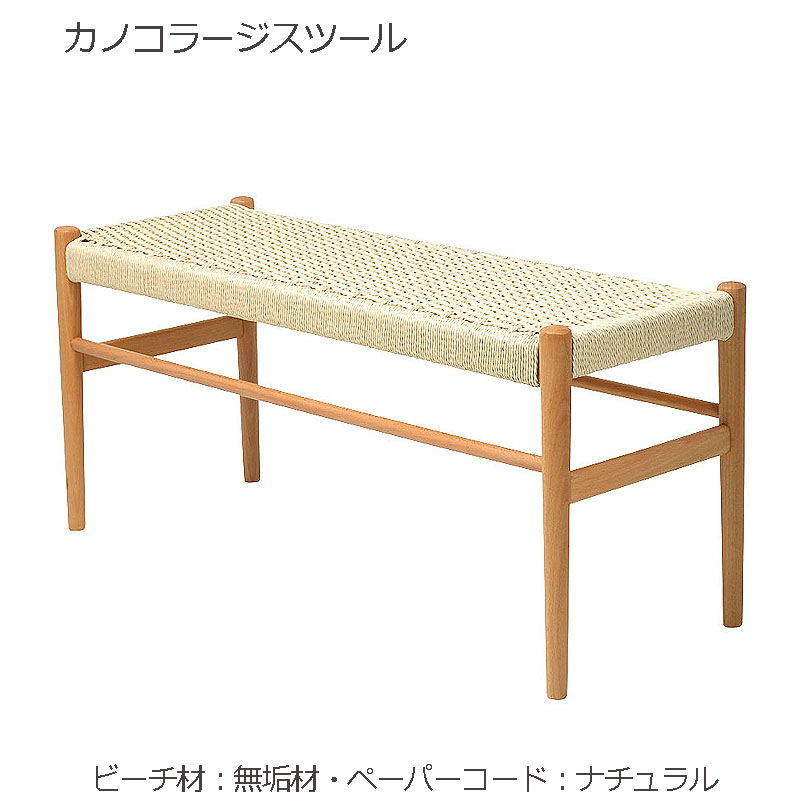 新着知らせ