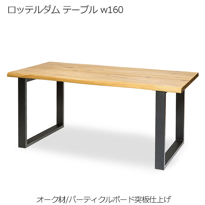新着音沙汰