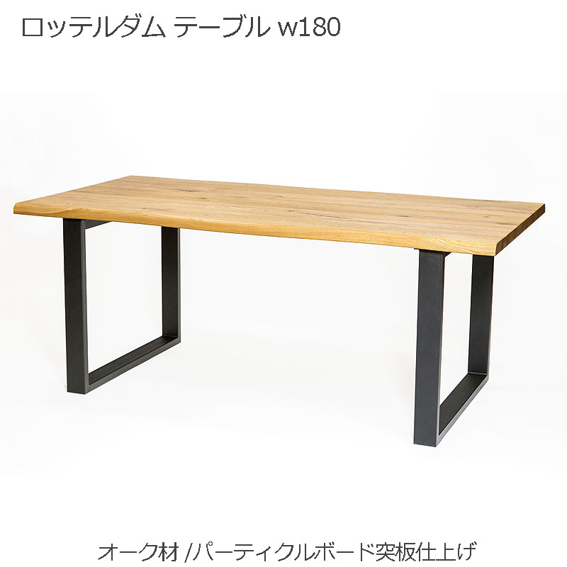 新着音沙汰