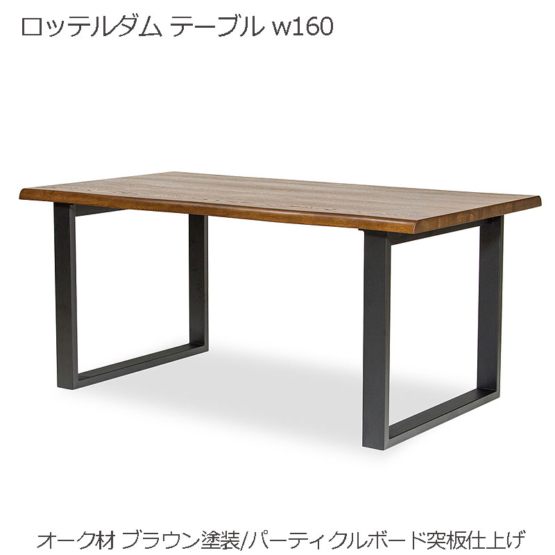 新着音沙汰
