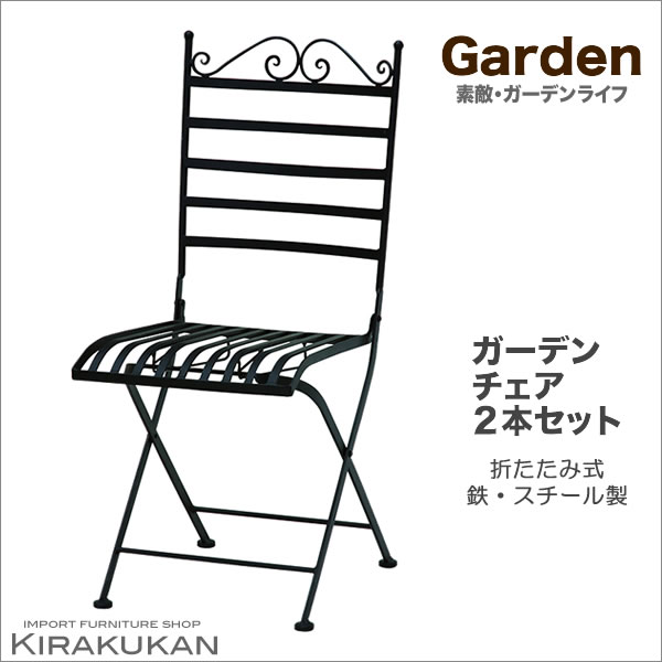 新着音沙汰