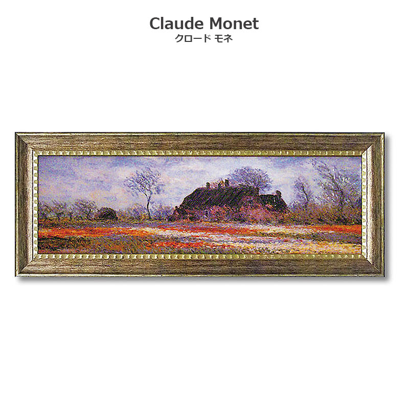 楽天市場】絵画 インテリア モネ monet 「 庭園のアーチスト 」 クロード モネ 絵画 特殊ゲル加工 絵画 静物 花 絵画 風景画 パネル  インテリア アートパネル 絵画 壁掛け 絵画 額入り 絵画 ポスター ギフト インテリア 雑貨 アンティーク : 輸入家具・雑貨の専門店 ｅ木楽館