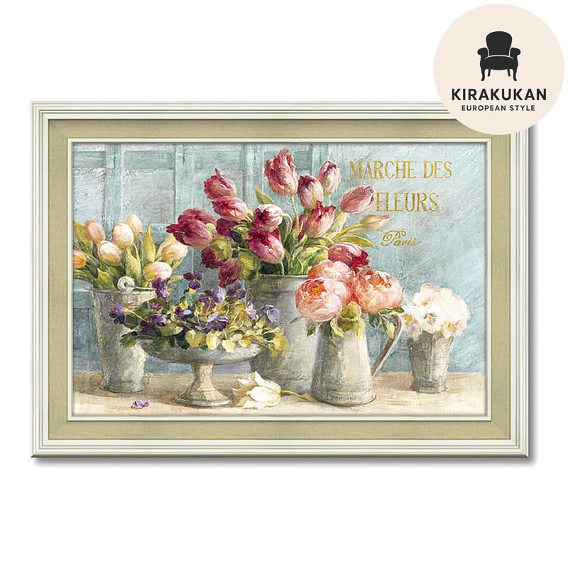 最新最全の 油彩画 インテリア 絵画 ダンフイ ポスター ギフト リビング 絵画 ポスター 絵画 額入り 絵画 壁掛け 絵画 アートパネル パネル 風景画 絵画 花 静物 フルール 特殊ゲル加工 送料無料 絵画 デ ナイ マルシェ Sera M Com