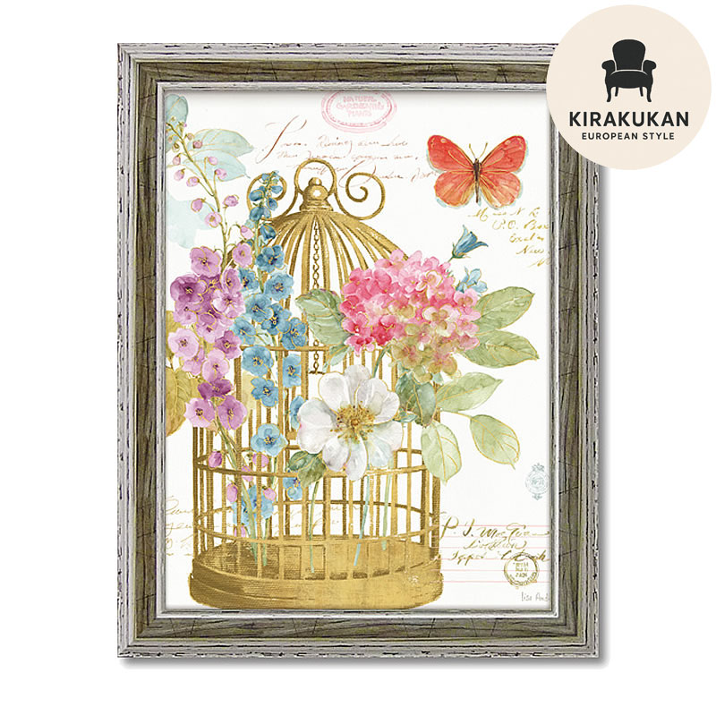 絵画 インテリア リサ オーディット 「 レインボー シード ロマンティック2 」 特殊ゲル加工 絵画 静物 花 絵画 風景画 パネル インテリア アートパネル 絵画 壁掛け 絵画 額入り 絵画 ポスター インテリア 雑貨 アンティーク