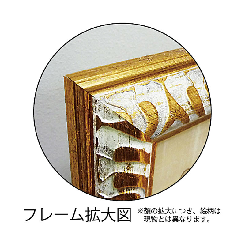 絵駒絵 インテリア装飾 モルガン ヤマダ アクアマリン タイル3 珍金員製作 送料無料 図案 静物画 頂点 絵画 場面画 パネル 美術パネル 絵画 粧飾 絵画 量入り口 入口 絵画 貼札 絵画 リビング 配り物 ポスター Biscochohaus Com