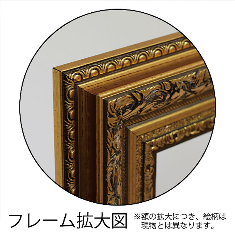 最大64 Offクーポン 絵画 インテリア マルク シャガール グランド ブーケ ドゥルノンキュル Mc 003 特殊ゲル加工 送料無料 マルクシャガール 静物 花 風景画 パネル アートパネル 壁掛け 額入り ポスター リビング ギフト Toyama Nozai Co Jp
