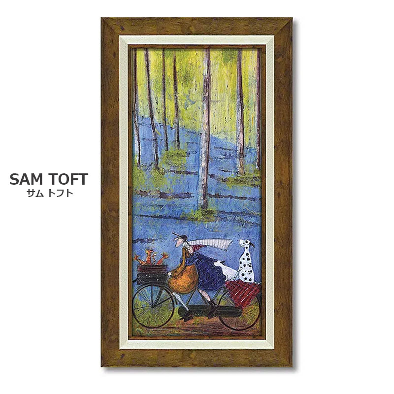 インテリア 絵画 サムトフト 絵画 「 スプリング 」  32.5 × 63.5cm イギリス作家 Gel加工 Sam Toft 絵画 インテリア 壁掛け 絵画 額入り 絵画 ポスター 絵画 海 インテリア 雑貨 アンティーク ヨーロピアン インポート 複製画 ポスター インテリア 北欧