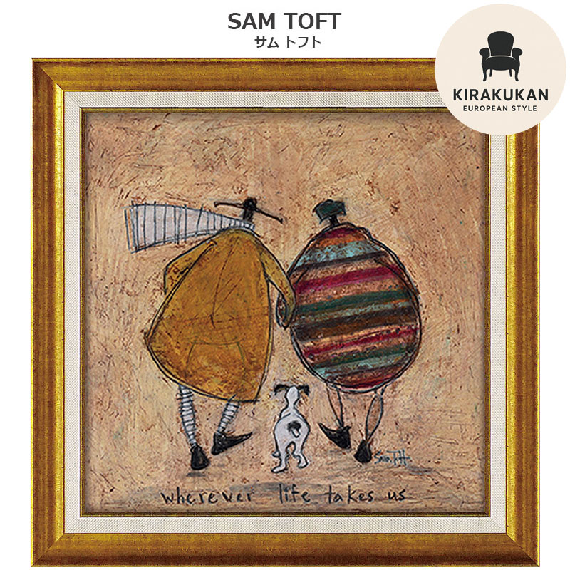 楽天市場】【スーパーセール限定価格】 サムトフト 絵画 Sam Toft