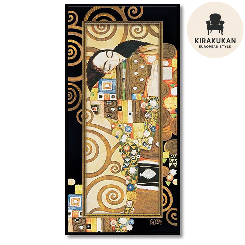 クリムト「抱擁」の高級印刷画 楽天市場】絵画 インテリア クリムト 名画「抱擁」 グスタフ クリムト