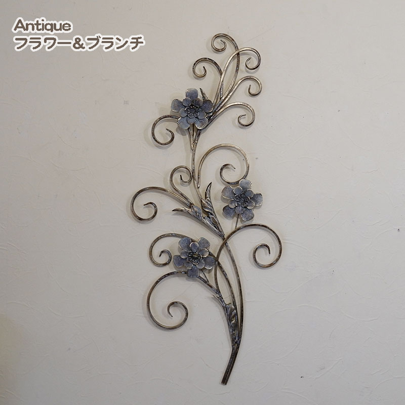 楽天市場】壁飾り アイアン 陶器 壁掛け インテリア雑貨 花