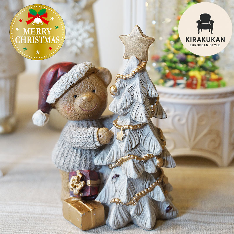 楽天市場】クリスマスツリー＆ベア 置物 クリスマス雑貨 置物 おしゃれ