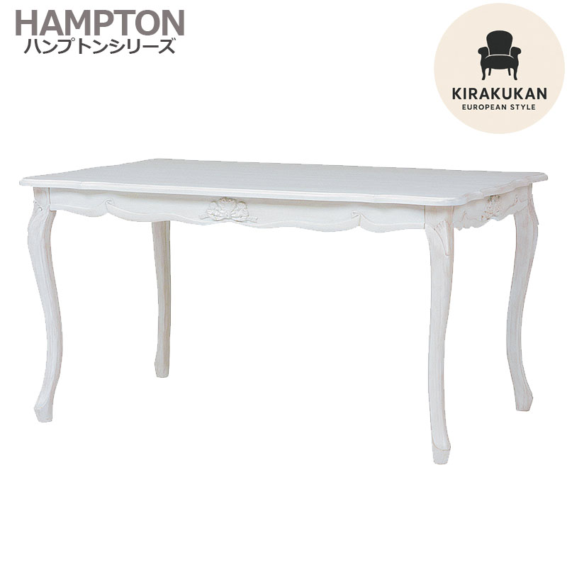 楽天市場】HAMPTON ハンプトン ダイニングテーブル100 白家具 組立式