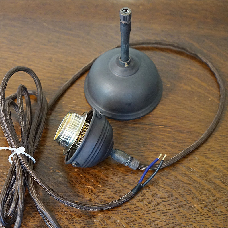 照明器具 ペンダントコード 吊りコード E26 ドイツ製 ベルナール LED対応 おしゃれ インテリア照明 輸入照明 アンティーク照明 装飾 インテリア雑貨｜輸入家具・雑貨の専門店　木楽館