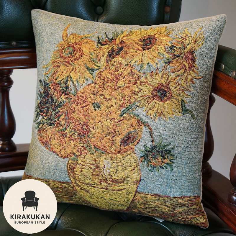 【未使用 美品 希少】ゴブラン織 クッションカバー ベルギー ブリュージュ 20230516_6c4bac.JPG