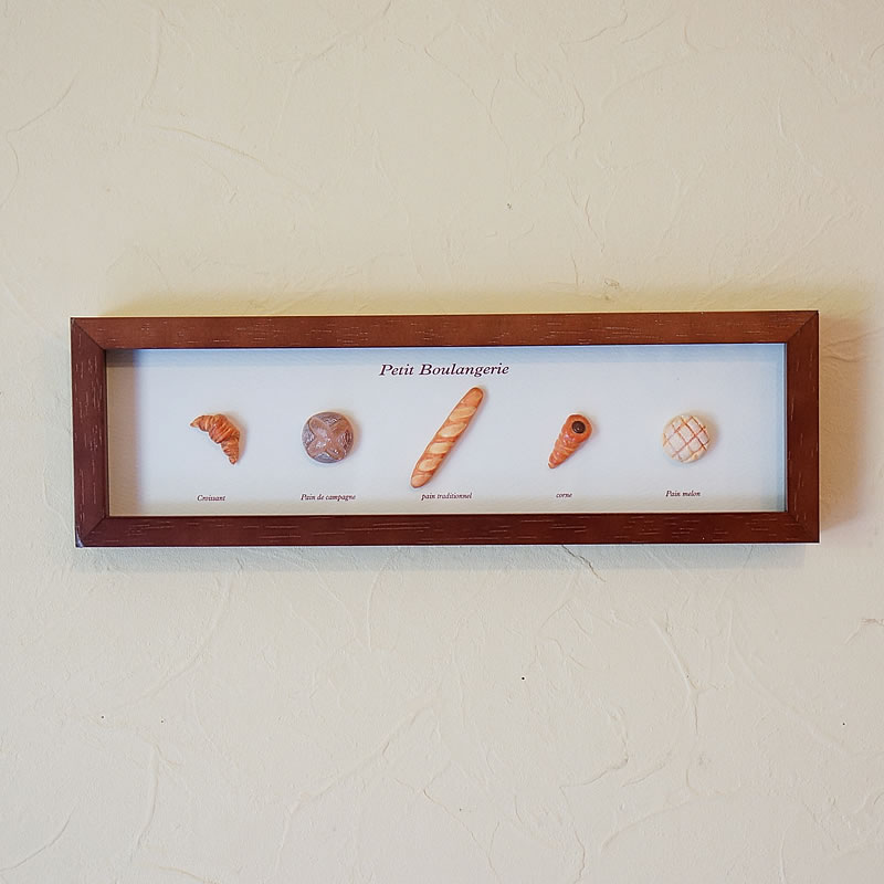 楽天市場】ミニチュアパン 額 横型 ブラウン枠 手作り ブレッド