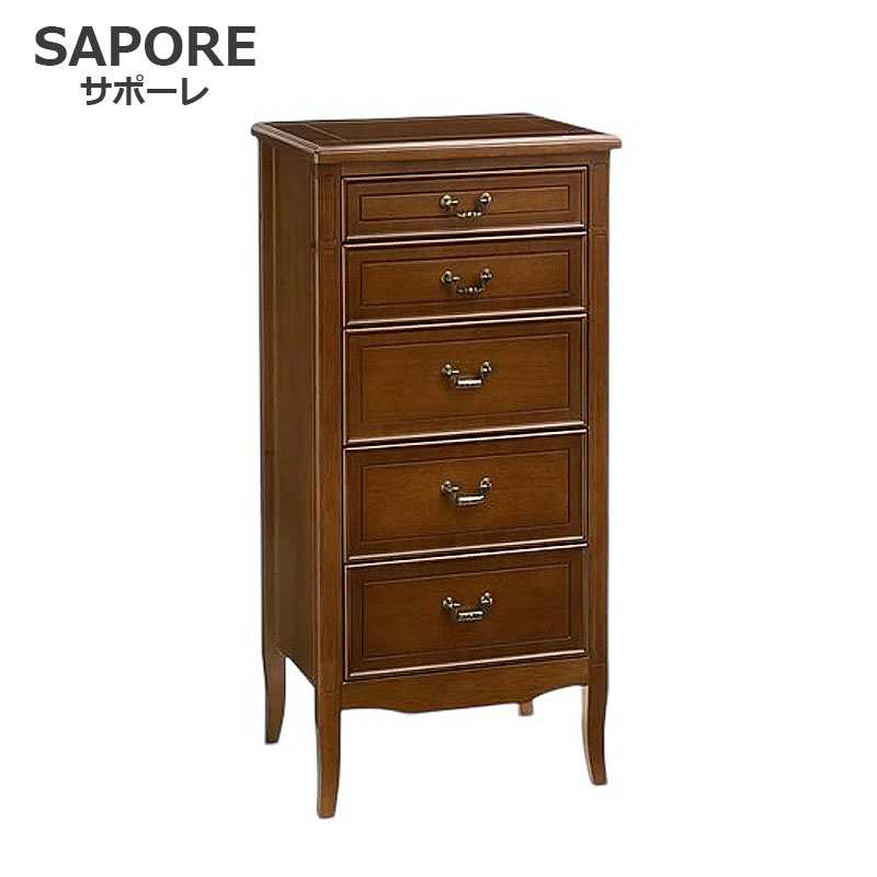アンティーク家具調 SAPORE サポーレ チェスト 5ドロワー sapore2315 アンティーク家具 英国調 カノン 民芸 ポエム グレース ナラ材 オーク材 飾り棚 チェスト キャビネット 木製 食器棚 本棚 05P02Mar14