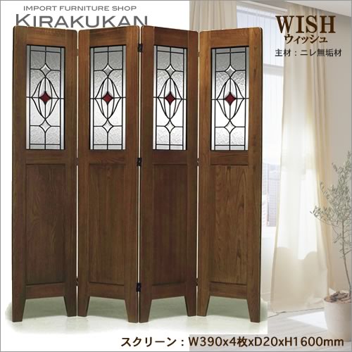 Kiraan Antique Furniture Like Wish Sten Dos Clean Kiraan Antique Furniture Like Wish