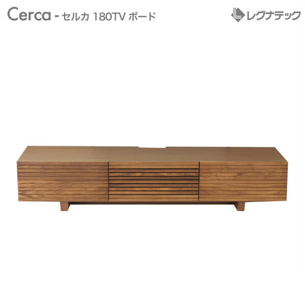 楽天市場】イタリア家具 クラウディオ テレビ台 90 TV台 テレビボード