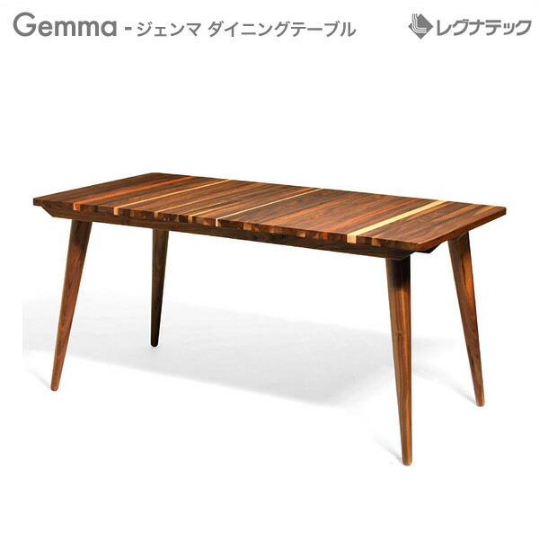 木楽館目あたらしい調度品って、どんな調度品があるの？ テーブル-ダイニングテーブル