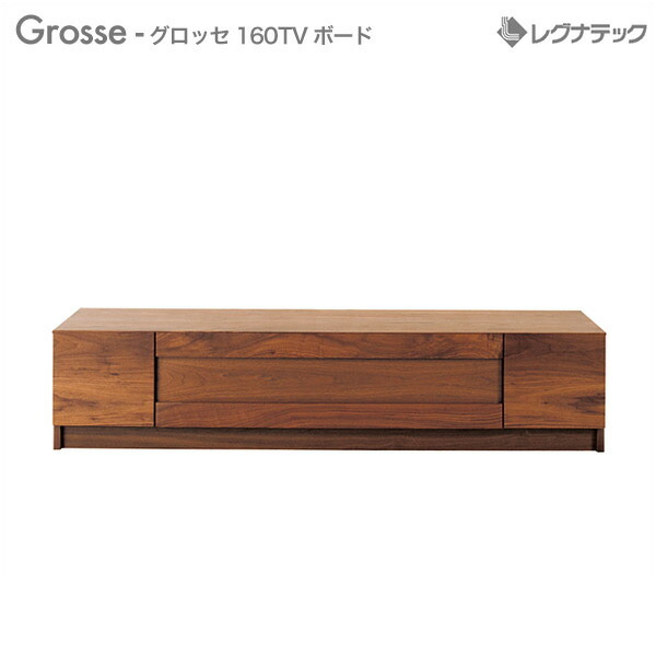 新着知らせ