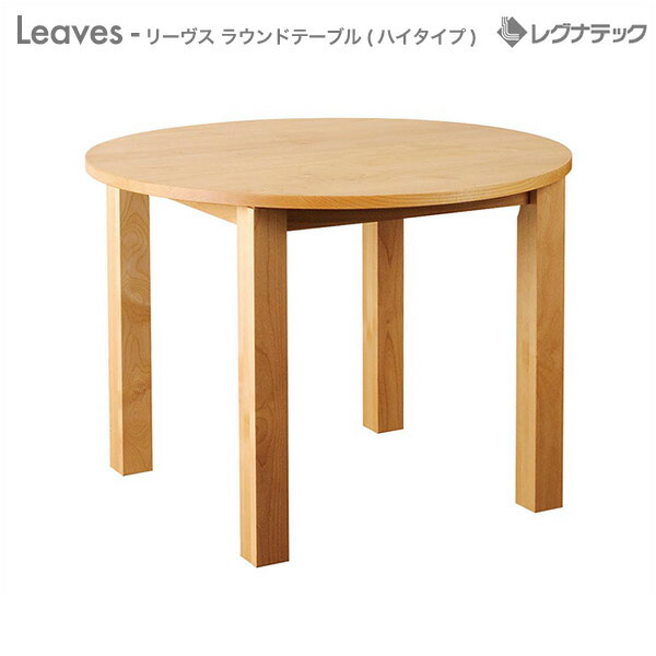新着音沙汰