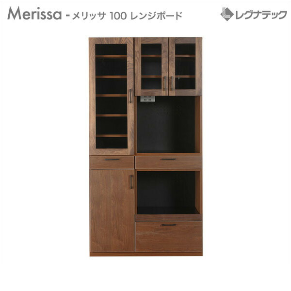 新着知らせ