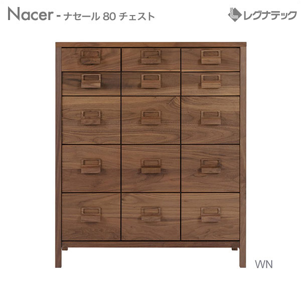 新着音沙汰