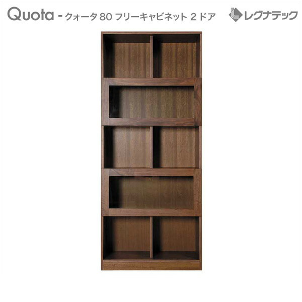 新着音沙汰