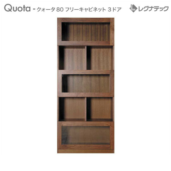 新着音沙汰