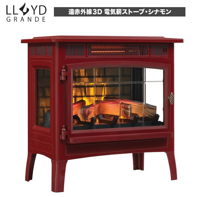 Duraflame デュラフレイム 暖炉 DFI-5010-01 Duraflame 3D Infrared Electric Fireplace Stove with Remote
