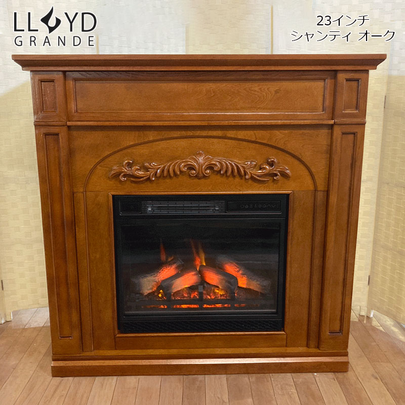 美品　ディンプレックス　ルシアⅢ 電気暖炉 Lucia Ⅲ Dimplex ディンプレックス 電気暖炉 Lucia Ⅲ | Costco Japan
