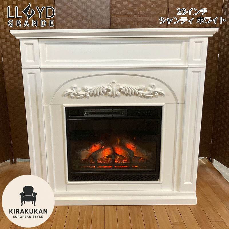 美品】ディンプレックス ルシアⅢ 電気暖炉 Lucia Ⅲ Dimplex 楽天市場