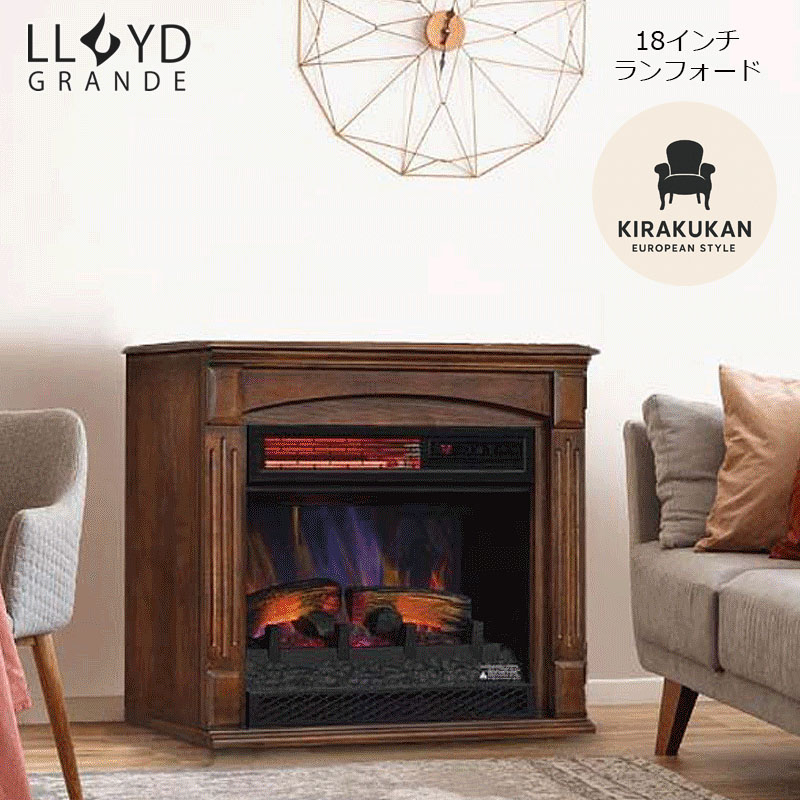 楽天市場】旧商品 カールメルテンス CARL MERTENS 卓上暖炉 FIRE PLACE