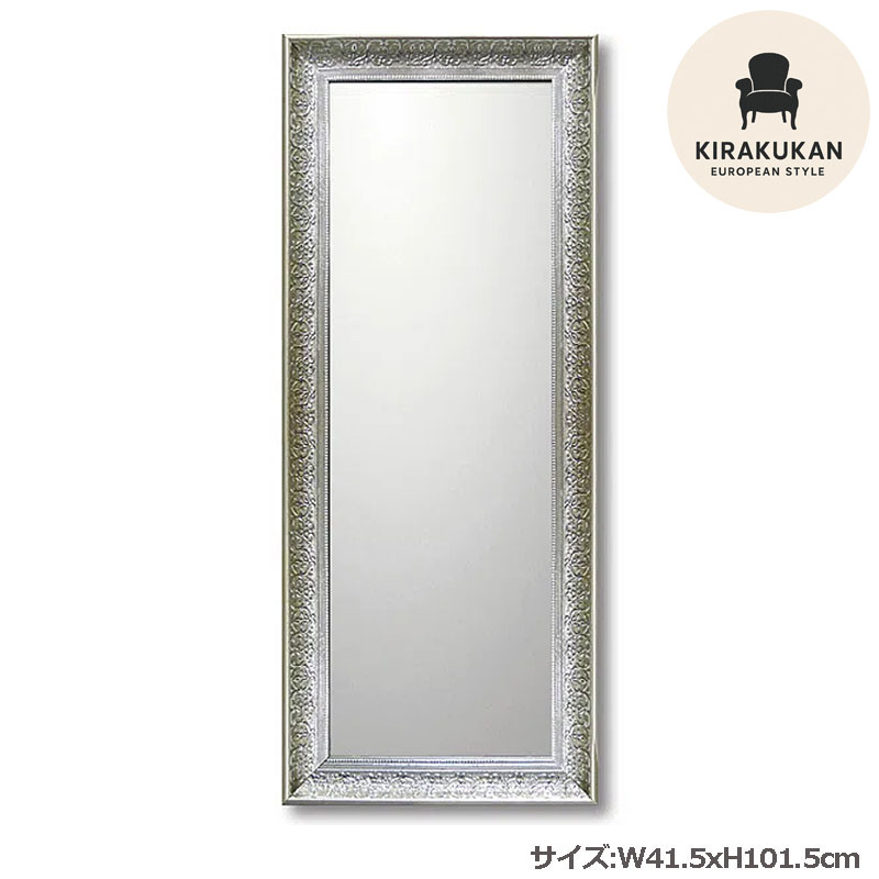 楽天市場】鏡 壁掛け 全身 大型ミラー デコラティブ 長方形