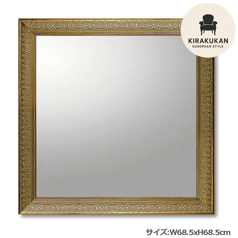 ミラー モダン アンティーク ゴールド 壁飾り ウォールデコ AN-82922 楽天市場】鏡 壁掛けミラー おしゃれ ゴールド 八角形 アンティーク