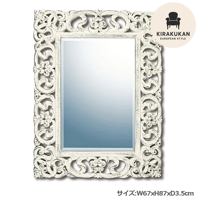 楽天市場】グレースアートミラー アーサーL アンティークホワイト 幅