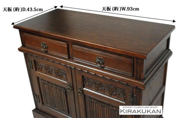 Kirakukan Old Charm Oldcharm Two Door Sideboard Popularity