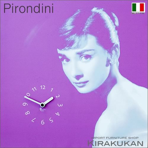 イタリア製 ピロンディーニ掛け時計 audrey Art:058 人気 おしゃれ ブランド モダン 時計 アンティーク 時計 輸入時計 クラシック 時計 掛け時計 ヨーロピアン時計 インテリア 雑貨 アンティーク|輸入家具・雑貨の専門店 木楽館